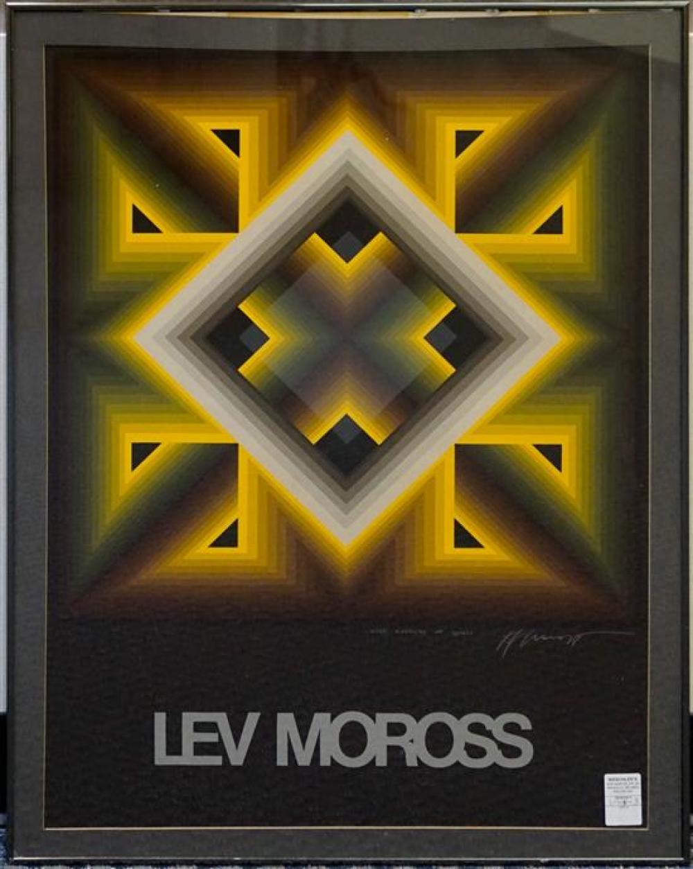 LEV MOROSS (RUSSIAN-AMERICAN,