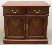 LEXINGTON FEDERAL STYLE CHERRY