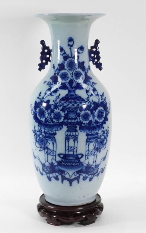 LG CHINESE BLUE & WHITE HU FORM