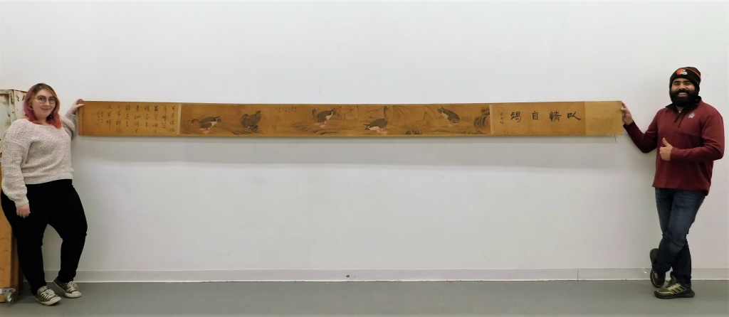 LG CHINESE CALLIGRAPHY & AVIAN HAND