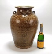LG CHINESE MARTABAN JAR China,