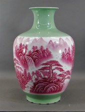 LG CHINESE RASPBERRY GLAZE POR