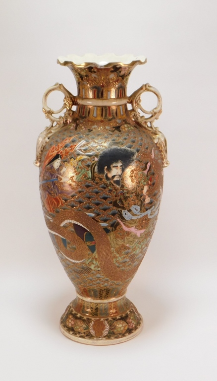 LG GILDED JAPANESE SATSUMA