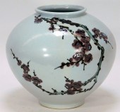 LG JAPANESE KOUSA DOGWOOD POTT