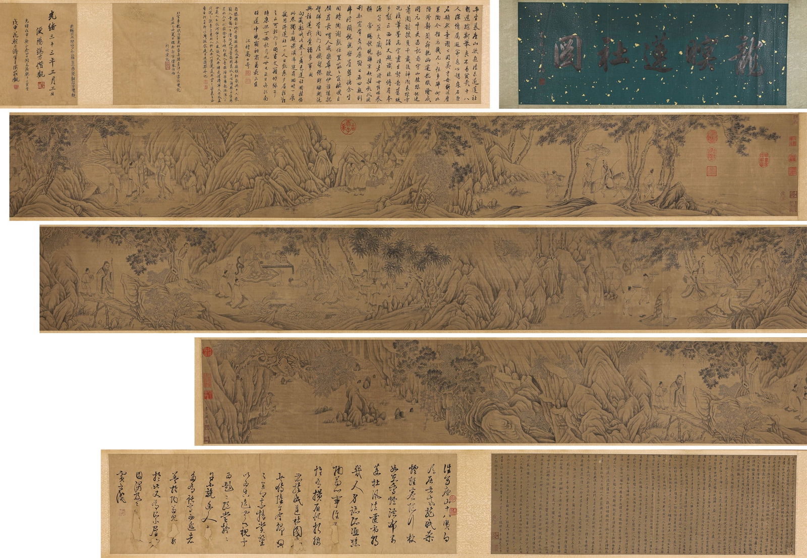LI BASHI, ATTRIBUTED TO, LOTUS