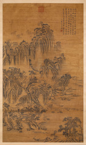 LI CHENG (919-967), ATTRIBUTED