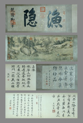 LI CHENG (919-967), ATTRIBUTED