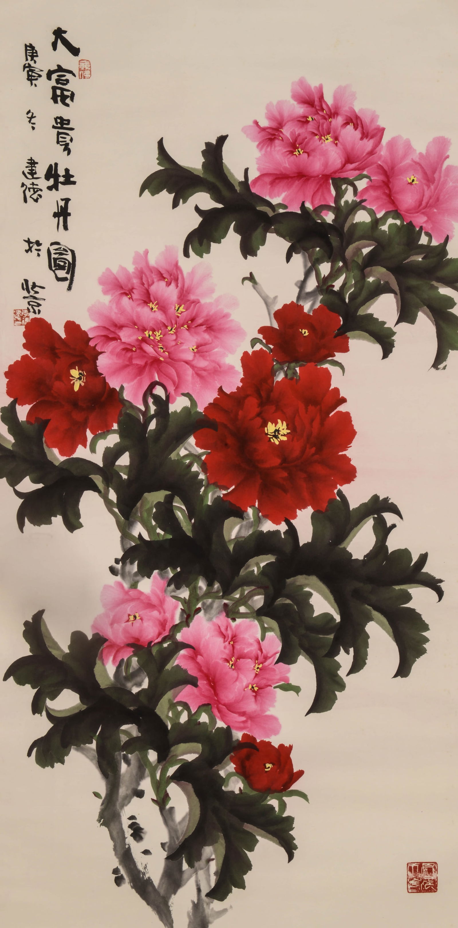 LI DEJIAN (B. 1950), ATTRIBUTED TO,