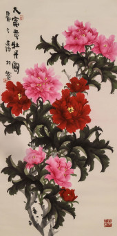 LI DEJIAN (B. 1950), ATTRIBUTE