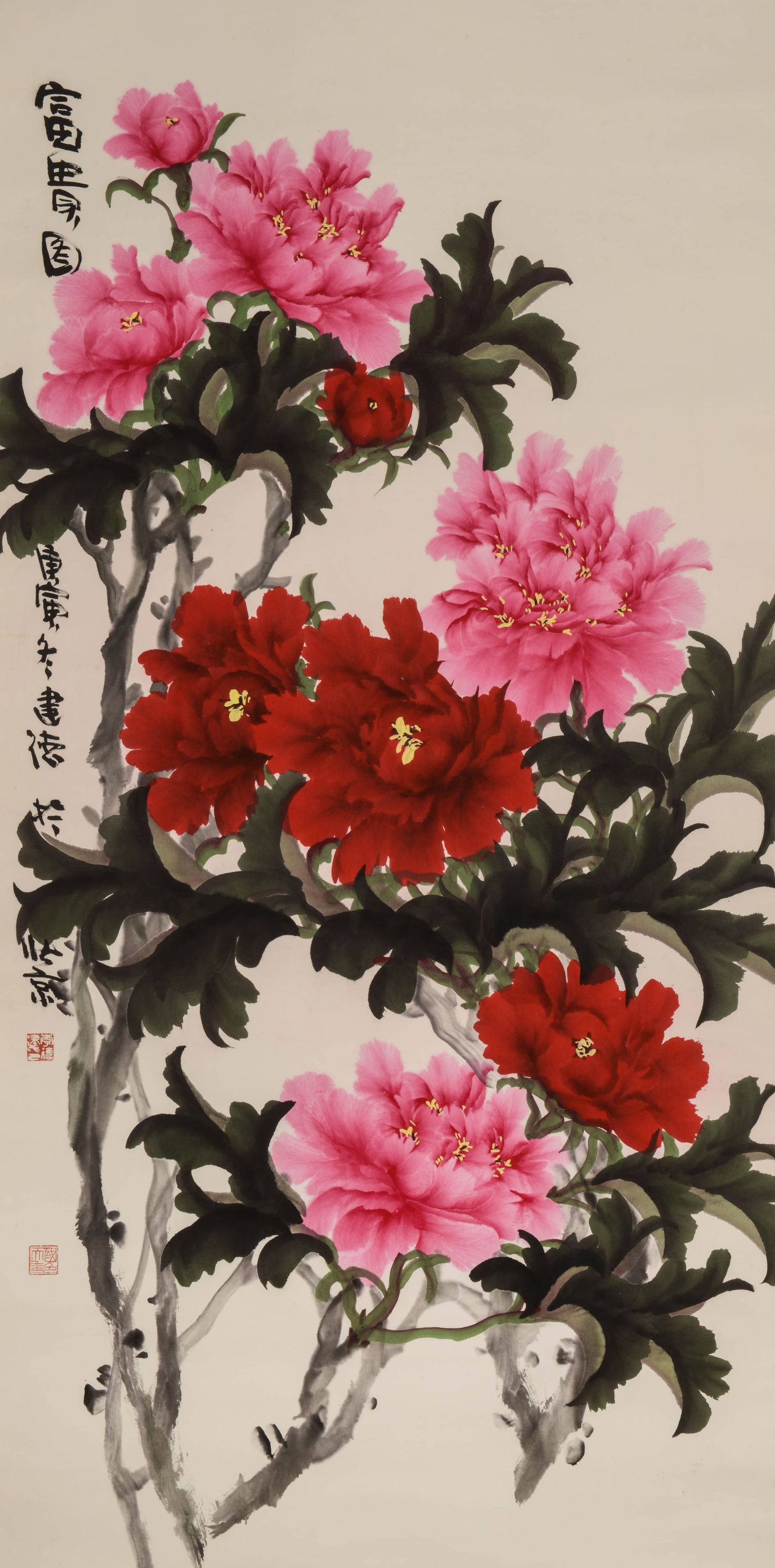 LI DEJIAN (B. 1950), ATTRIBUTED TO,
