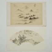 Li Doushan (1792-1879), Landsc