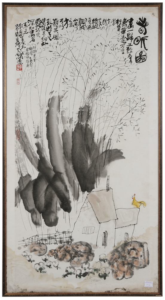Li Esheng (Chinese, 20th