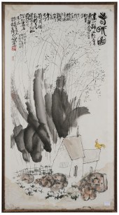 Li Esheng (Chinese, 20th centu