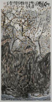 Li Esheng (Chinese, 20th centu