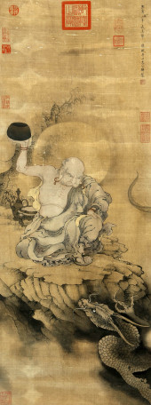 LI GONGLIN (1049–1106), ATTRIB