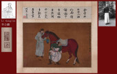 LI GONGLIN ATTRIBUTED TO,FIGUR