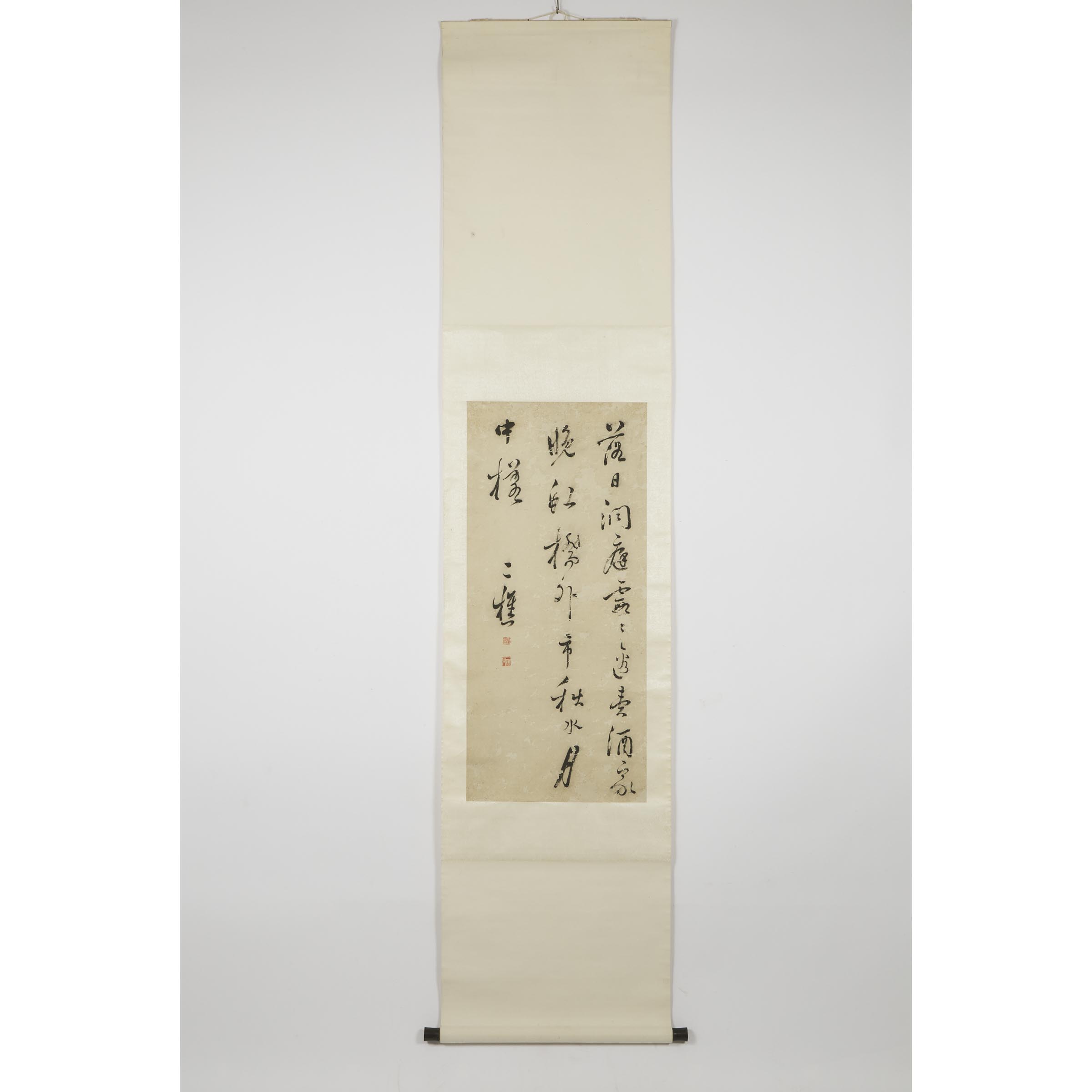 Li Jian (1747-1799), Calligraphy in