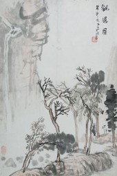 LI KE RAN (1907-1989), WATERFA