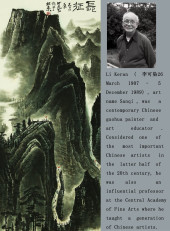 LI KERAN (1907–1989), ATTRIBUT