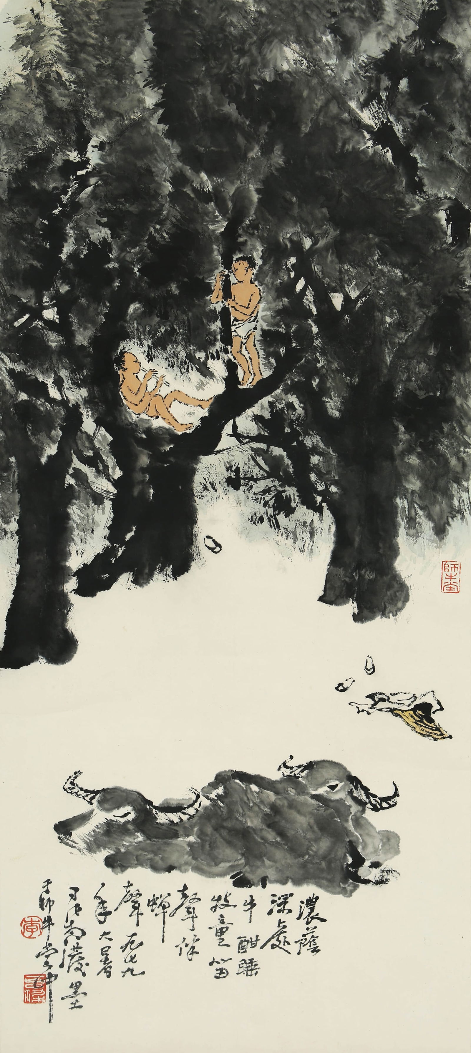 LI KERAN (1907–1989), ATTRIBUTED
