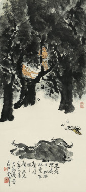 LI KERAN (1907–1989), ATTRIBUT