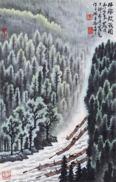 LI KERAN (1907–1989), ATTRIBUT