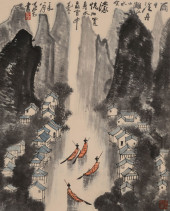 LI KERAN (1907–1989), ATTRIBUT