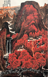 LI KERAN (1907–1989), ATTRIBUT