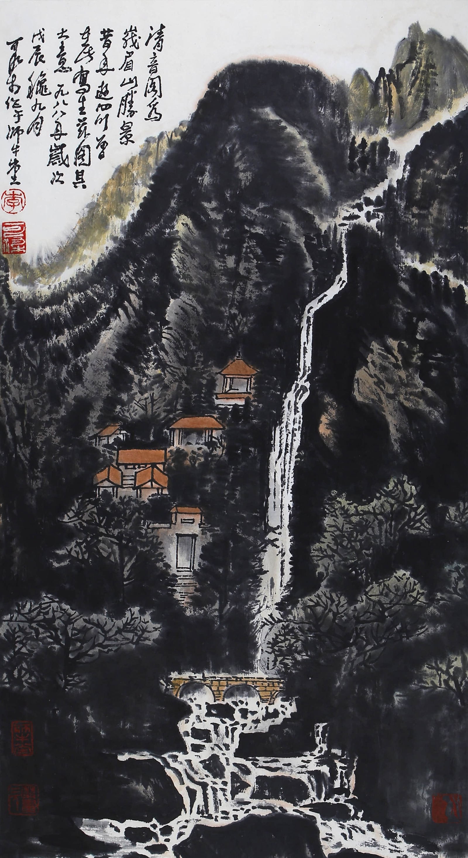 LI KERAN (1907–1989), ATTRIBUTED