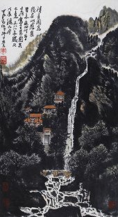 LI KERAN (1907–1989), ATTRIBUT