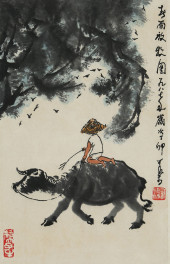 LI KERAN (1907–1989), ATTRIBUT