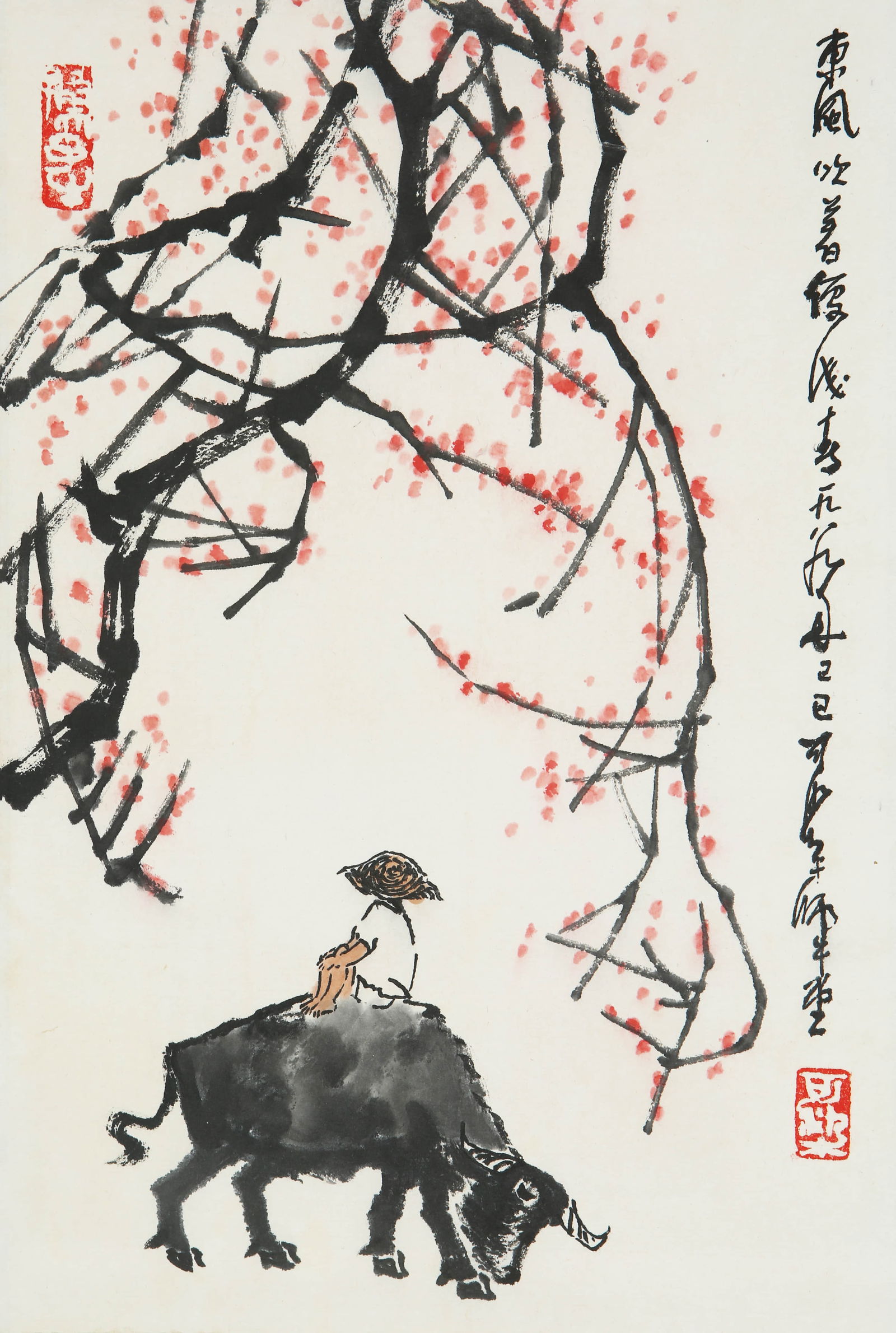 LI KERAN (1907–1989), ATTRIBUTED