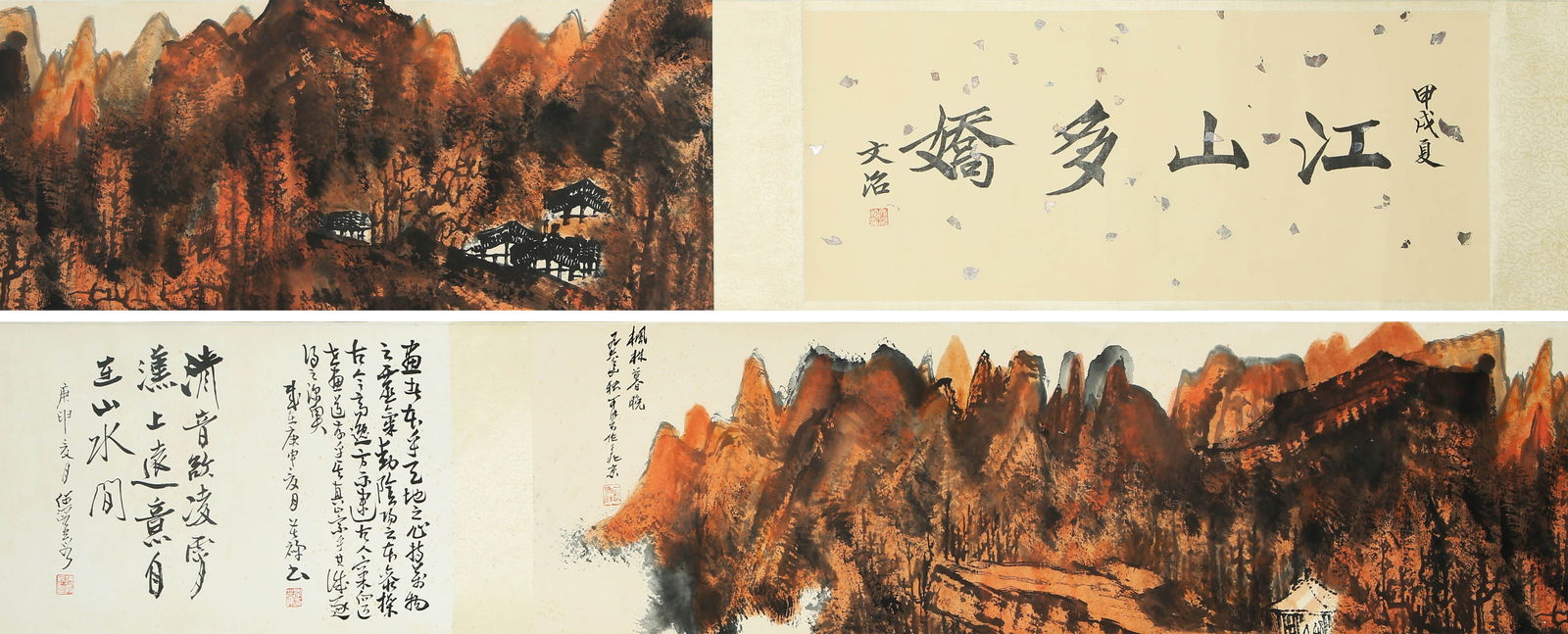 LI KERAN (1907–1989), ATTRIBUTED