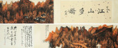LI KERAN (1907–1989), ATTRIBUT