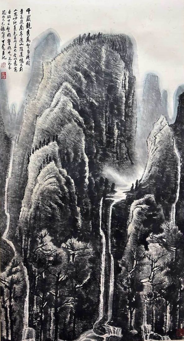 LI KERAN (1907–1989), ATTRIBUTED
