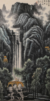 LI KERAN (1907-1989), ATTRIBUT