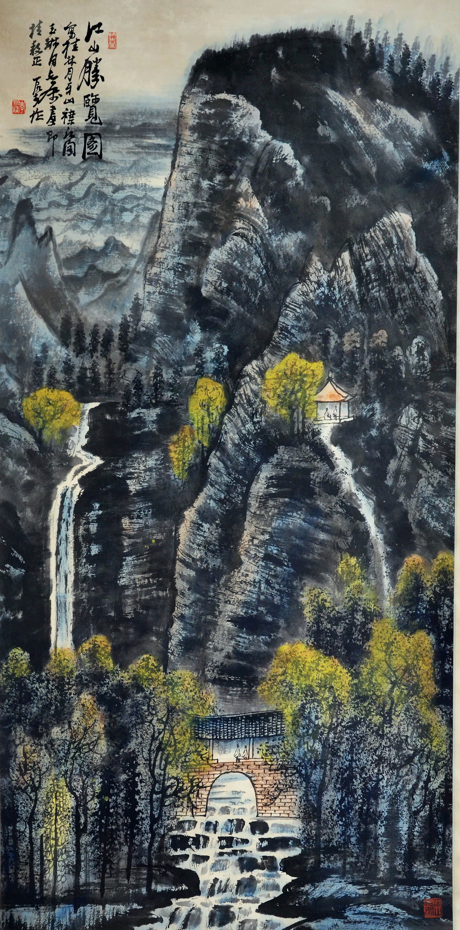 LI KERAN (1907-1989), ATTRIBUTED