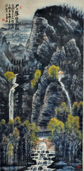 LI KERAN (1907-1989), ATTRIBUT