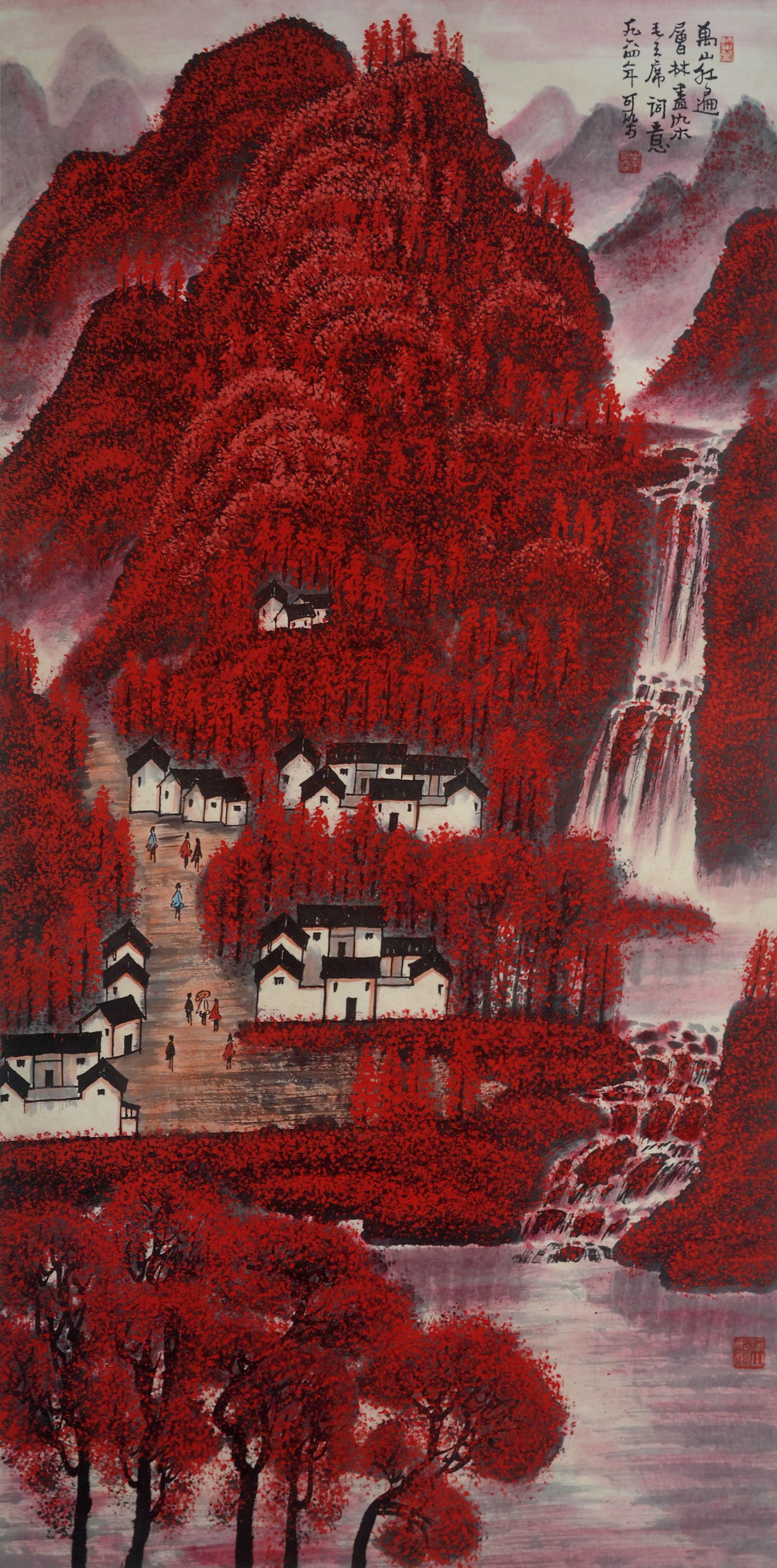 LI KERAN (1907-1989), ATTRIBUTED