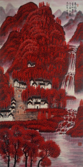 LI KERAN (1907-1989), ATTRIBUT