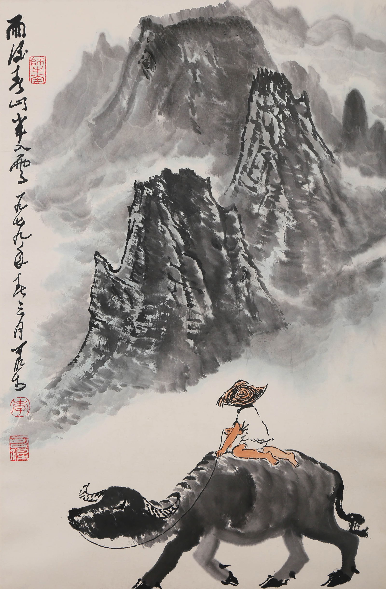 LI KERAN (1907-1989), ATTRIBUTED