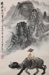 LI KERAN (1907-1989), ATTRIBUT