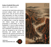 LI KERAN (1907-1989), ATTRIBUT