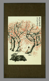 LI KERAN (1907-1989), ATTRIBUT