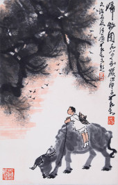 LI KERAN ATTRIBUTED TO,GRAZING