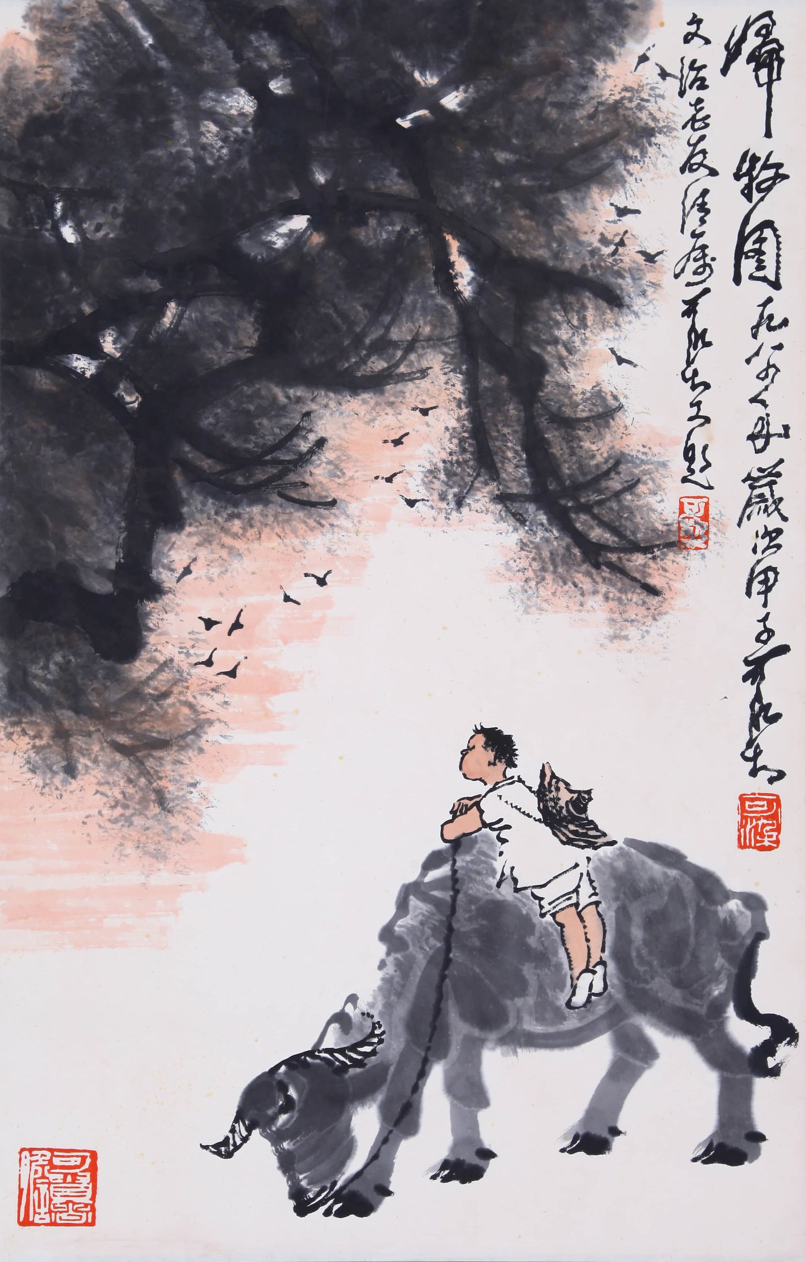 LI KERAN ATTRIBUTED TO,GRAZING