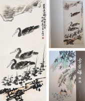 LI KUCHAN (1899–1983), ATTRIBU