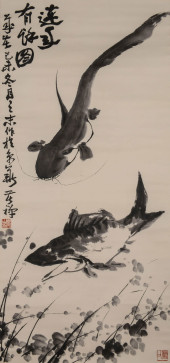 LI KUCHAN (1899–1983), ATTRIBU