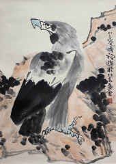 LI KUCHAN (1899–1983), ATTRIBU