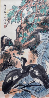 LI KUCHAN (1899–1983), ATTRIBU